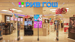 Riv Gosh (Presnenskaya Embankment, 2), perfume and cosmetics shop