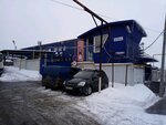 Npf XXI Vek (Yuzovskaya ulitsa, 5), construcción y reparación de carreteras