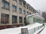 Фокинская средняя общеобразовательная школа № 2 (ulitsa Karla Marksa, 3А) ، مدرسة