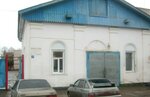Gazprom gazoraspredelenie (ulitsa Karla Marksa, 1), servicio de gas