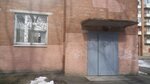Molodezhnaya Konsultatsiya Kolpinskogo rayona (bulvar Trudyashchikhsya, 35к2), diagnostic center