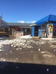 Stroymaterialy, magazin (Kropotkina Street, 2А) ، متجر مستلزمات البناء