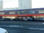 Odezhda i Belyo dlya zhenshchin (Pervomayskaya Street, 110), clothing store