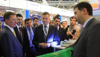 التشغيل الآلي لإدارة الوثائق Siberian Research Institute of Automation and Control ، نوفوسيبيرسك، صورة