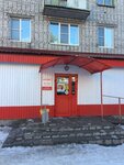 Magnit (posyolok gorodskogo tipa Nadvoitsy, prospekt Metallurgov, 10), tienda de productos