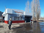 24 часа (ulitsa Titova, 21В), grocery