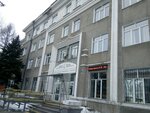 Musical College named V. Ya. Shebalina korpus 2, filial (10 Let Oktyabrya Street, 33) ، مدرسة مهنية