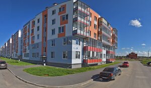 Адрес Ремонт холодильников