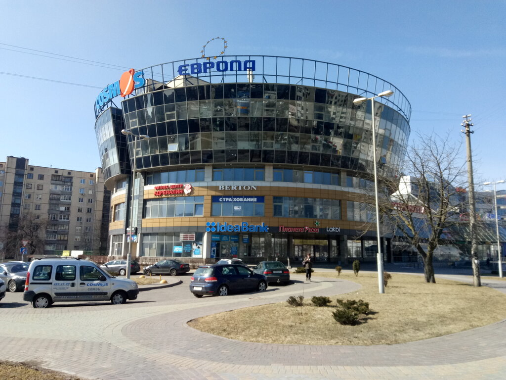 Beauty salon Beauty-express, Minsk, photo