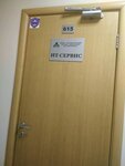 IT-Servis (Oktyabrskaya ulitsa, 42), production automation