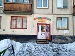 Modny Fasonchik (Veteranov Avenue, 96), children's clothing store