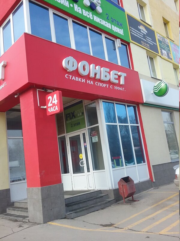 Порно актриса Сирена Ирина Рязанова