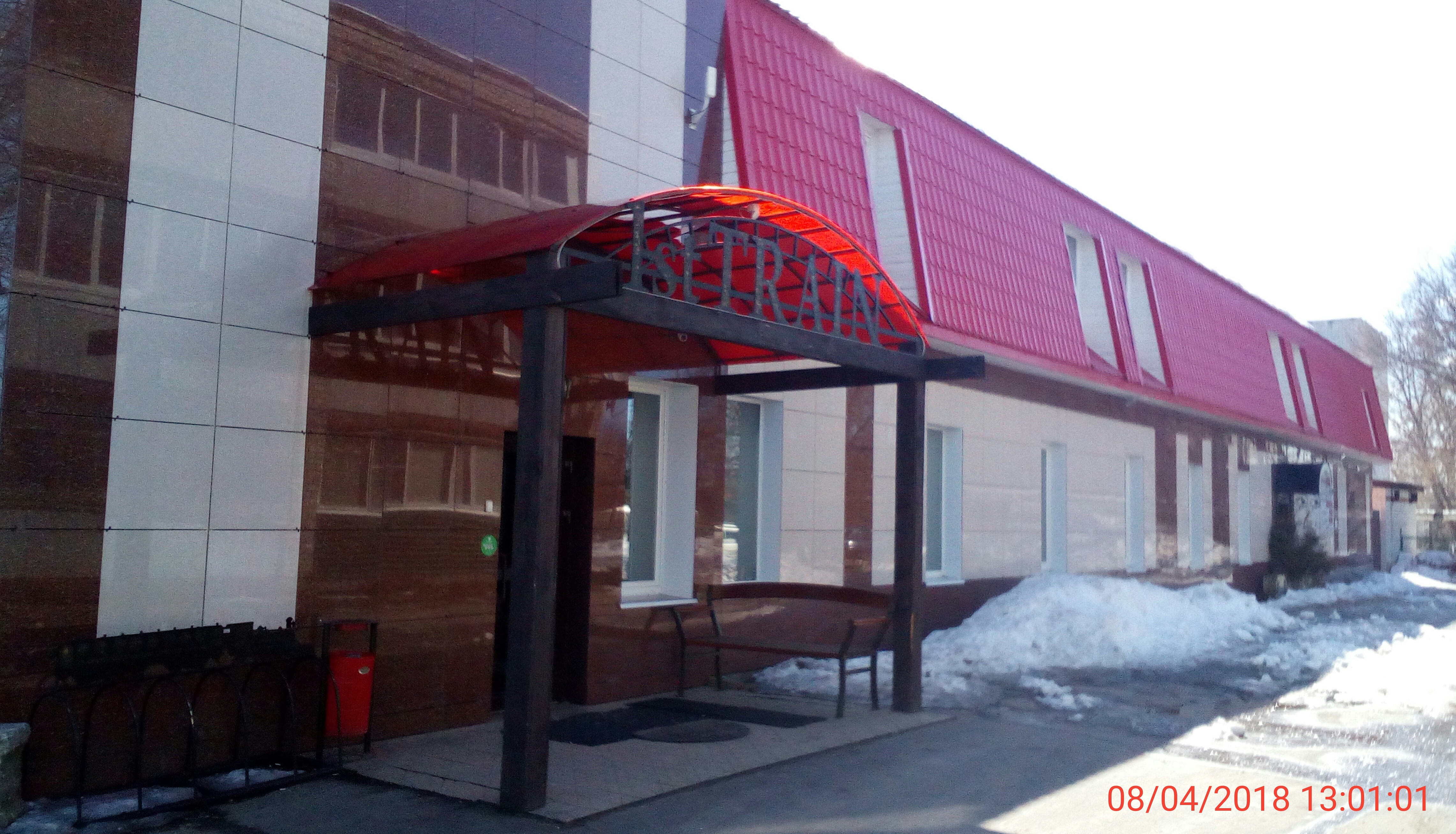 Фото Первый поезд