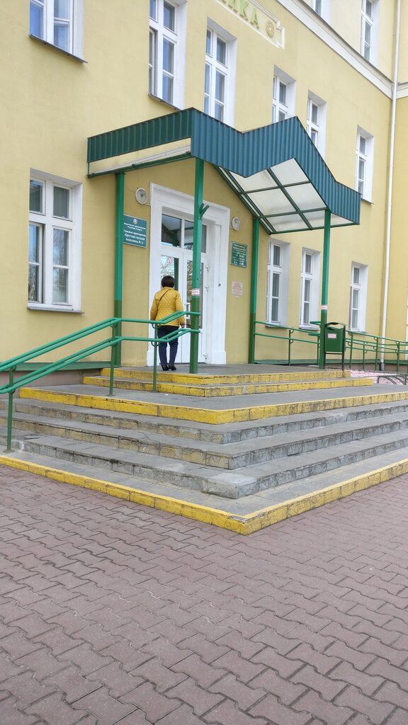 Policlínica para adultos Poliklinika № 1 Gorodskaya Brestskaya Uz, , foto