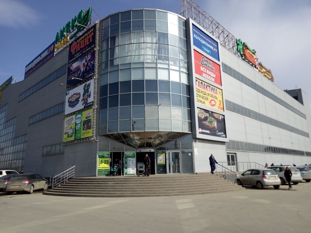 Торговый центр Торгово-развлекательный центр Липецк, Липецк, фото