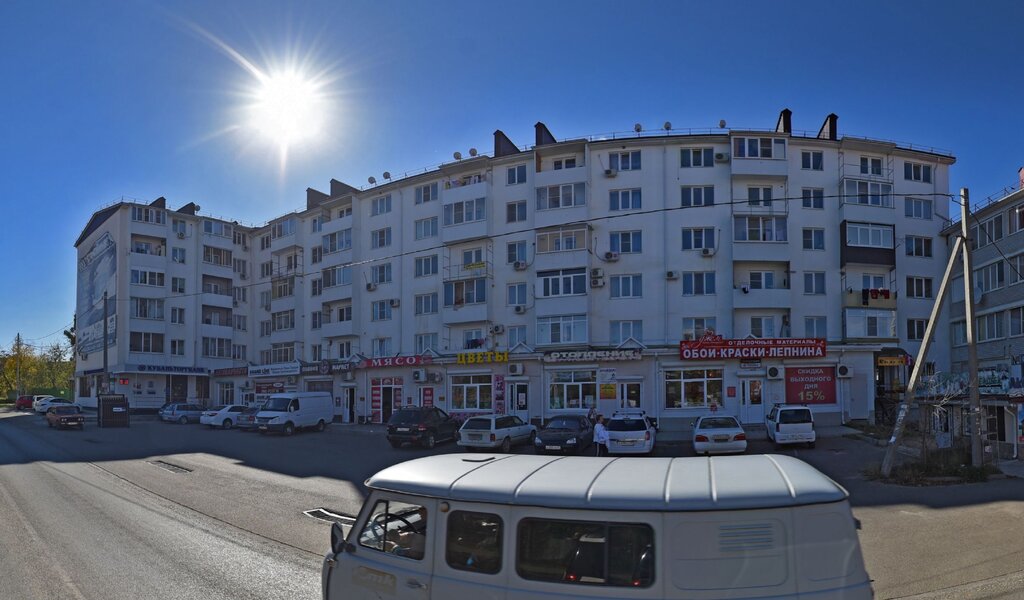 T2 ул урусова 65 горячий ключ фото