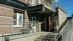 Glance (Komendantskiy Avenue, 51к1), clothing store