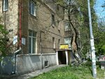 Parikmakherskaya Ivanna (Donetska Street, 22), peluquería