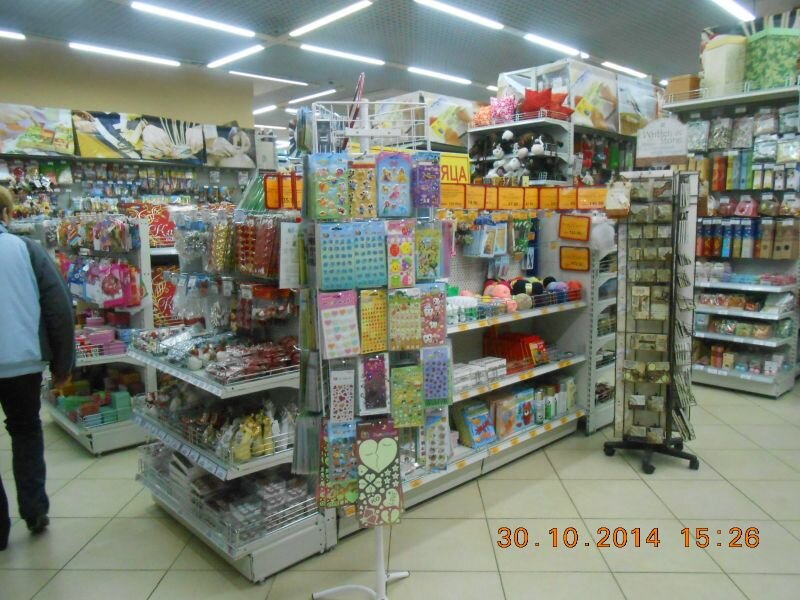 Леонардо Интернет Магазин Тольятти
