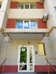 Beta Agency (Astrakhanskaya ulitsa, 140А), marketing services
