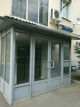 Прогресс (Volnaya Street, 19), investment company