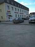 NGM-Tekhno (Kopeyskoye highway, 37Б) ، معدات النفط والغاز