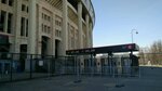 C249 (Luzhniki Street, 24с1) ، حظر