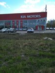 Фото 2 KIA центр на Копейском