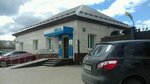 Avariynaya sluzhba elektricheskoy seti (Shaturskaya ulitsa, 56) ، خدمات الطوارئ