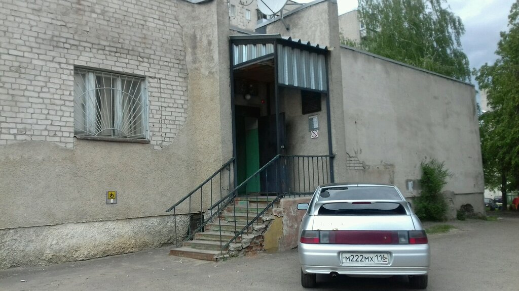 Айдарова 24 казань гибдд график работы Panorama: Отделение по Авиастроительному району ОГИБДД УМВД России по г. Казани,