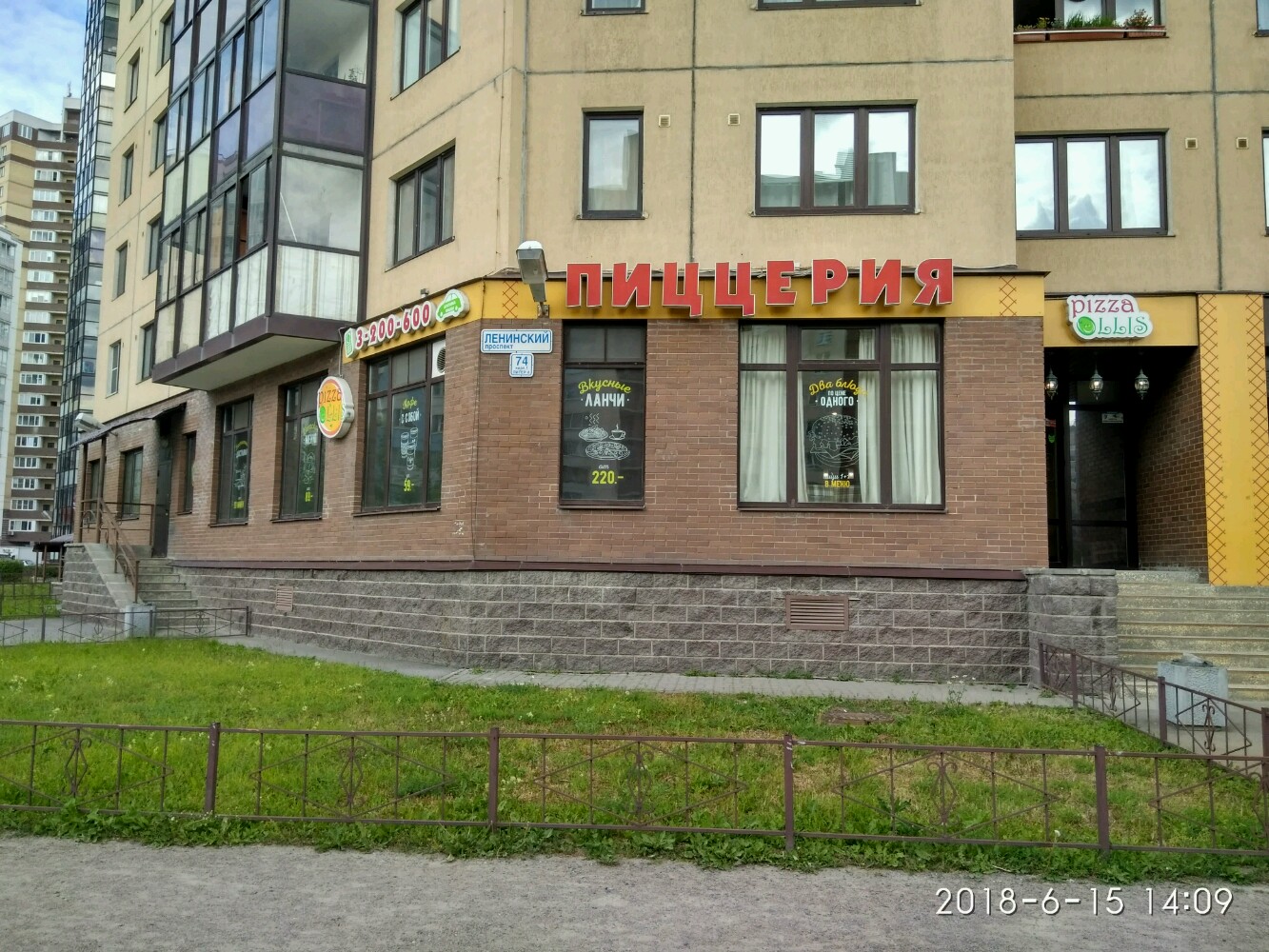 Транс үлкен мүшесінің порно видеосы