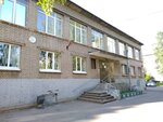 Otdel vseleniya i registratsionnogo ucheta grazhdan po Sankt-Peterburgu, OViRUG (Narodnaya Street, 28) ، سلطات الجوازات والهجرة