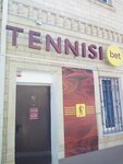 Tennisi bet (Turgenevskaya Street, 32) ، وكلاء رهان