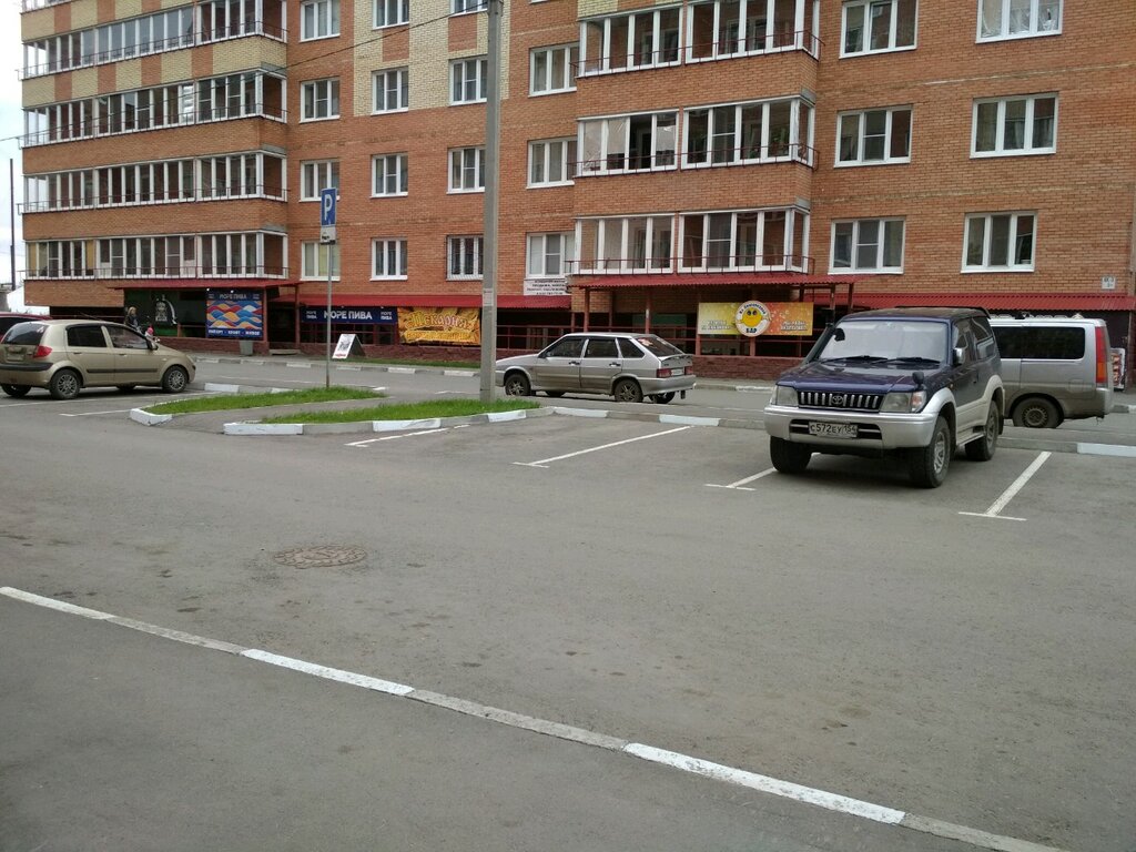 Aparcamiento de coches Парковка, , foto