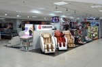 Us Medica (Profsoyuzov Street, 11), massage equipment