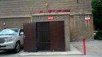 Megaclimate (Sem'i Shamshinykh Street, 37А), installation of air conditioners