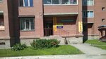Hopfenberg (Titova Street, 198/1), beer shop