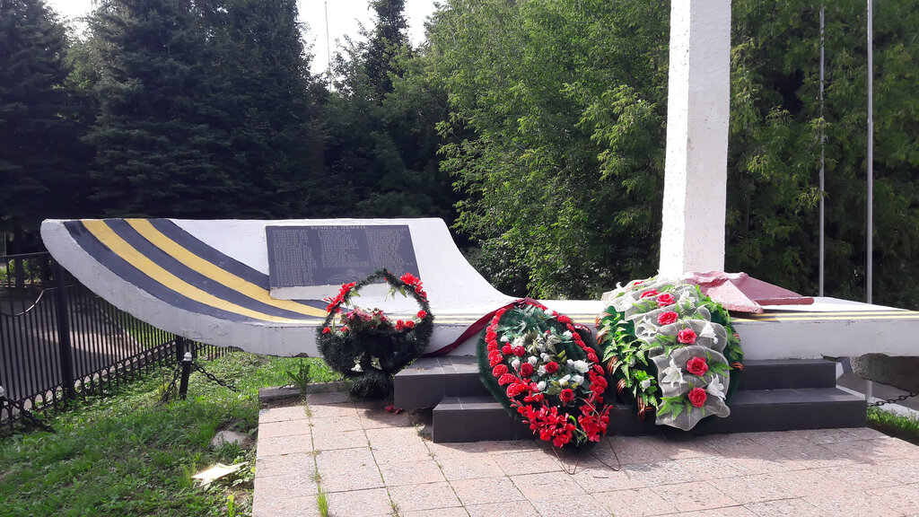 Monument, memorial Мемориал Великой Отечественной войны, Moscow and Moscow Oblast, photo