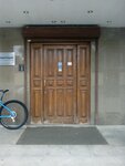 Ekspert River (Tkatskaya Street, 15), operador turístico