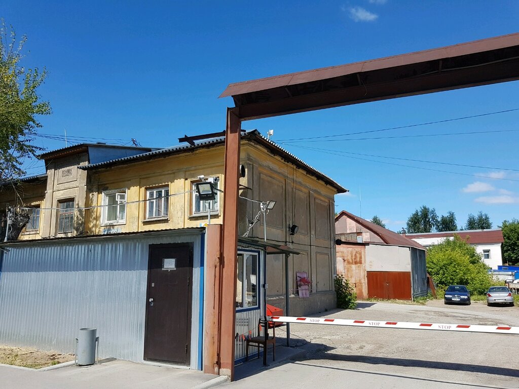 Construction company Remont Stroitelstvo Truboprovodov, Perm, photo