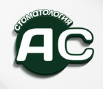 Avtorskaya dental clinic (ulitsa Drovyannikova, 20) ، عيادات الأسنان