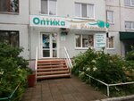 Оптика от Валентины (просп. Комарова, 1, Омск), салон оптики в Омске