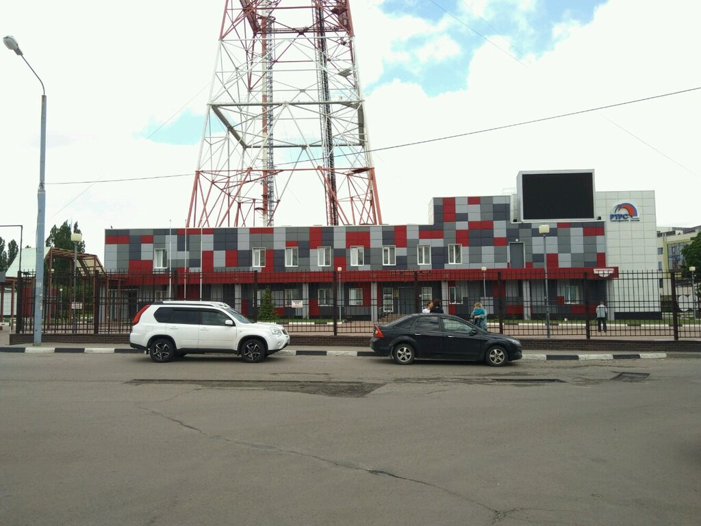 Compañía de televisión Belgorodsky oblastnoy radiotelevizionny peredayushchy tsentr, , foto