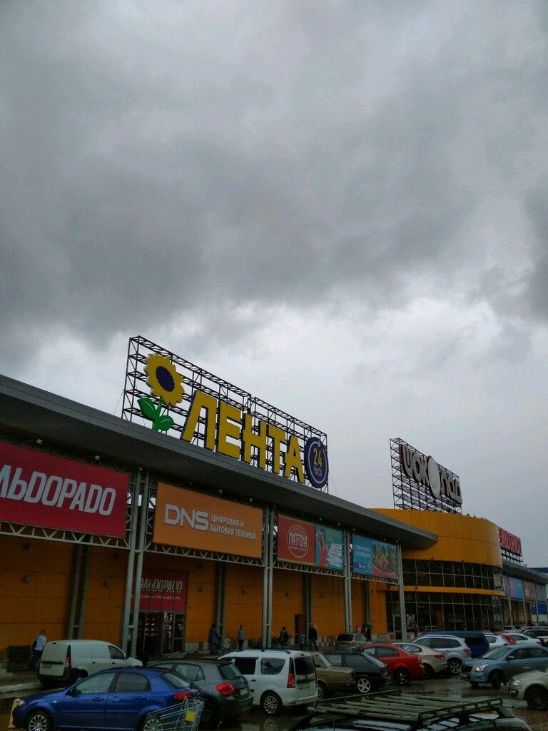 Point of delivery Лабиринт, Perm, photo