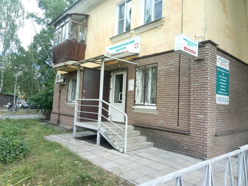 Диагностический центр решетниковская 2 карта