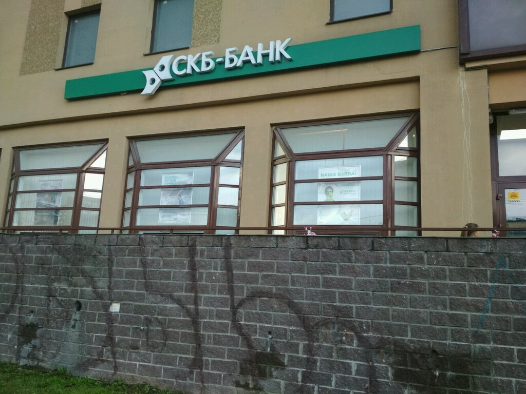 Банк Банк Синара, Санкт‑Петербург, фото