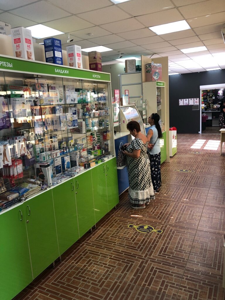 Аптека Таблеточка, Белгород, фото