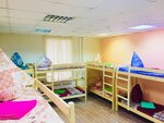Center (Lyusinovskaya Street, 68) ، نزل