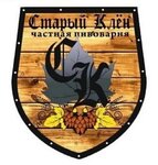 Старый Клён (Krasnaya ulitsa, 85), beer shop