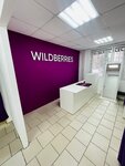 Wildberries (Turistskaya Street, 16к4) ، نقطة تسليم